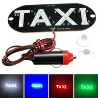 80 new arrival 2021 cigaretteed lighter led car windscreen cabed indicatored taxi lamp suction sign light