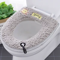 universal warm soft bathroom toilet seat cover washable household waterproof wc mat seat washable cushion cover free shipping