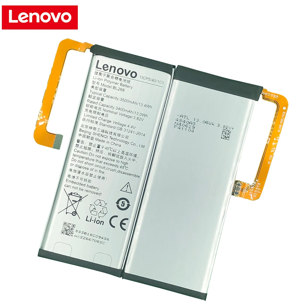 Новый 100% Оригинальный аккумулятор для Lenovo ZUK Z1 Z2 Z2131 PRO VIBE S1 S1c50 S1a40 Аккумулятор