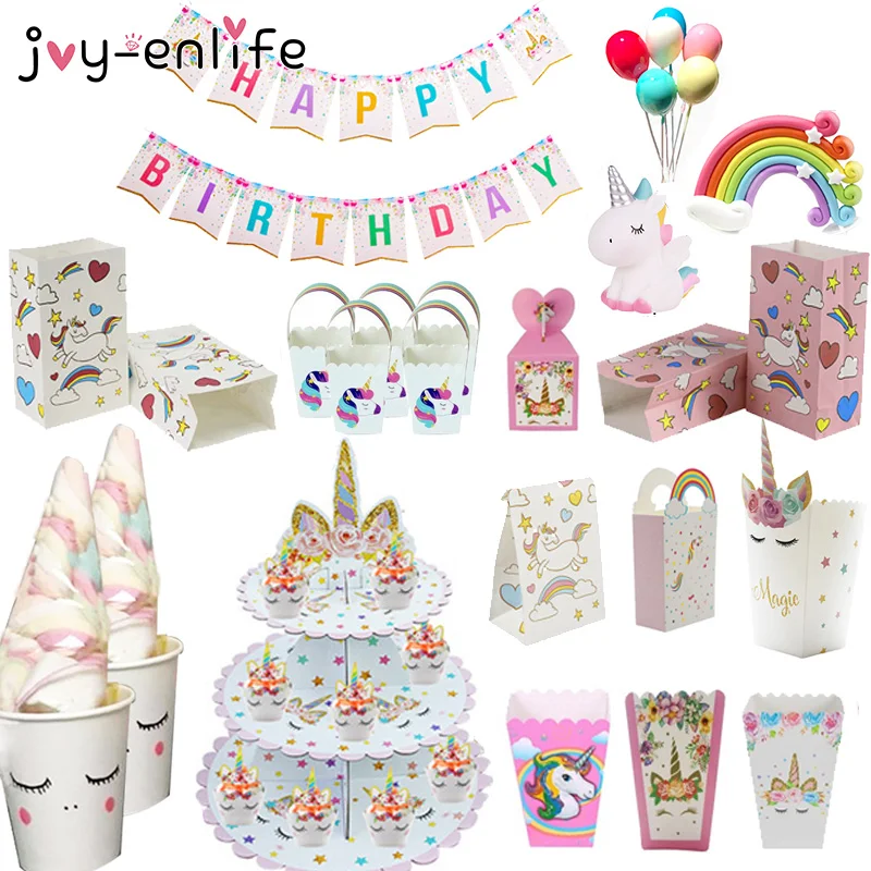 Candy Bags Gift Box Rainbow Cake Topper Baby Shower Birthday Party