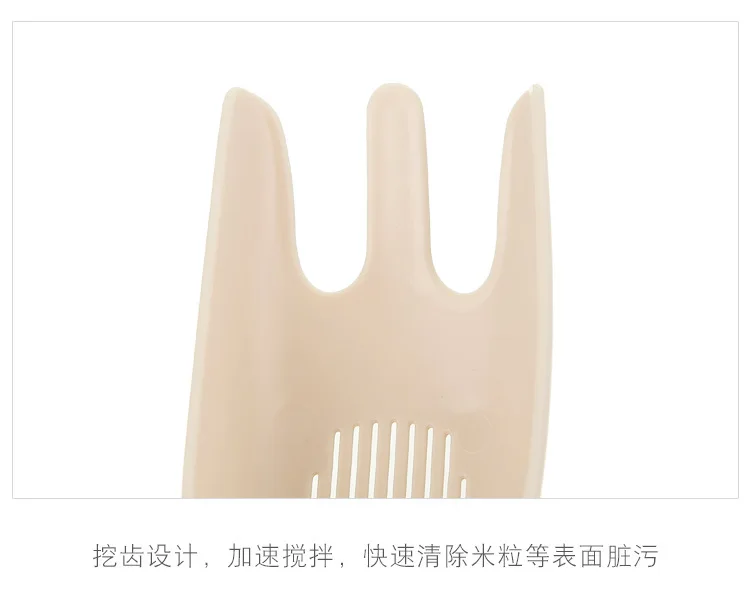 Creative PP colander Rice Beans Peas Washing Filter Strainer Rice spoon Household filter Kitchen cleaning gadget Bean drainer