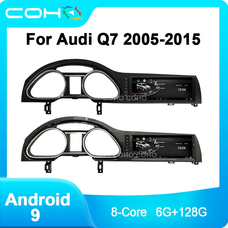 COHO для Audi Q7 2005-2015 черный серебристый Android 9 Восьмиядерный 6 + 128G Автомобильный