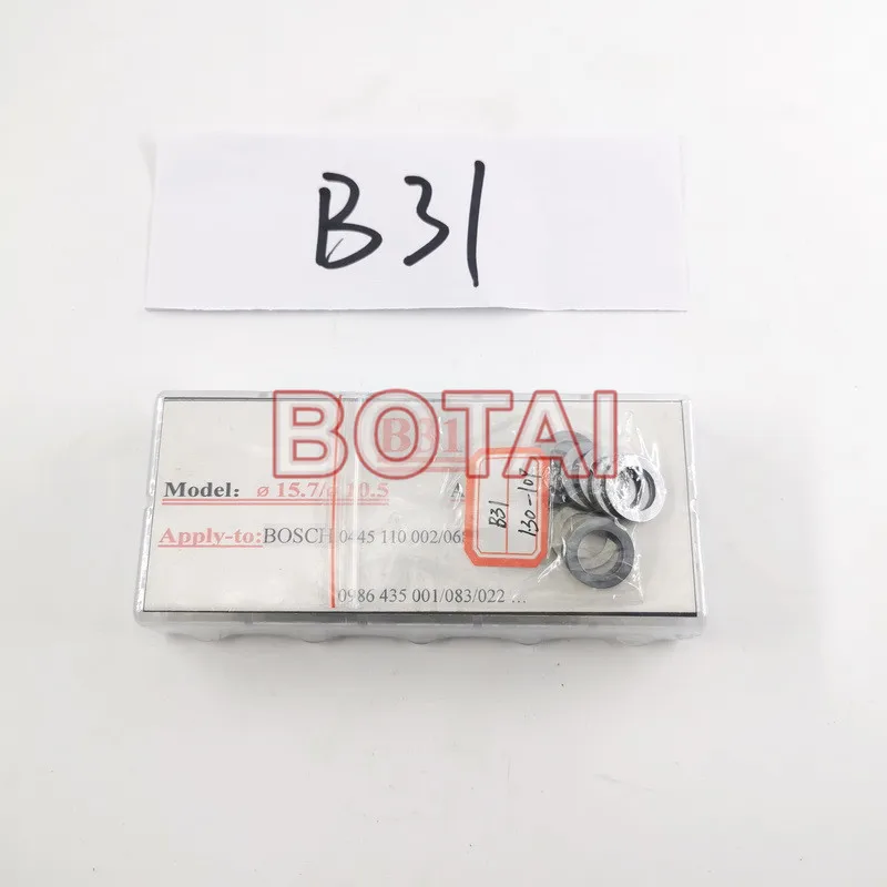 B31 инжектор Common Rail Регулировочная ремонтная шайба калибровки (всего 110 шт)