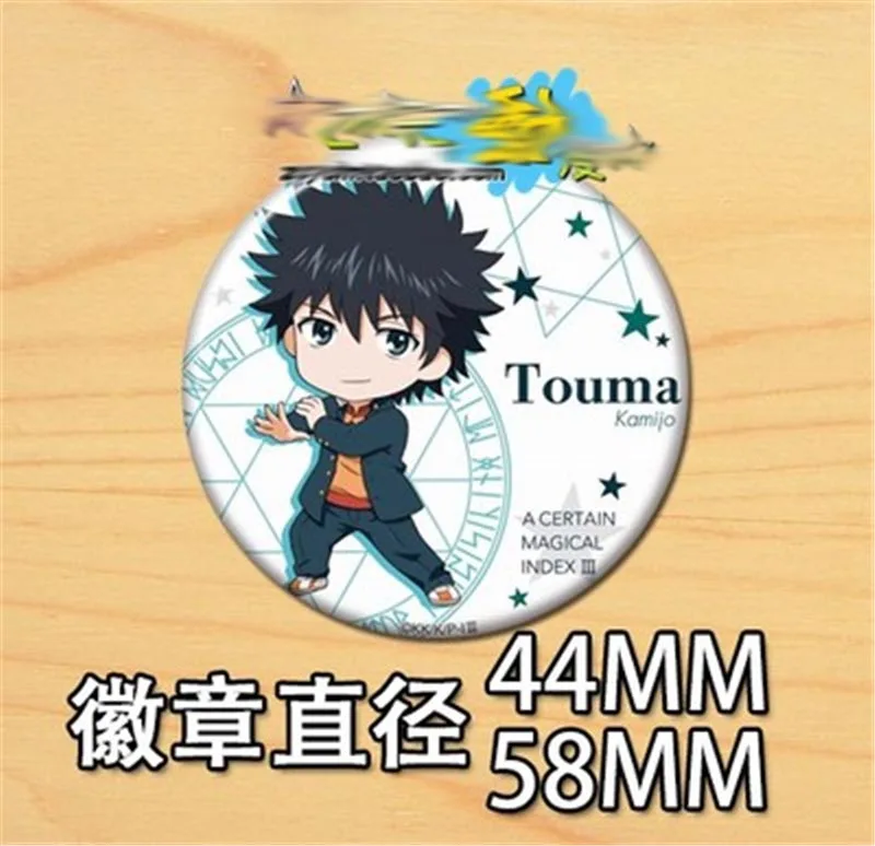 9 шт. аниме в Aru Kagaku no Railgun булавки Cos значок брошь мультфильм Коллекционная булавка