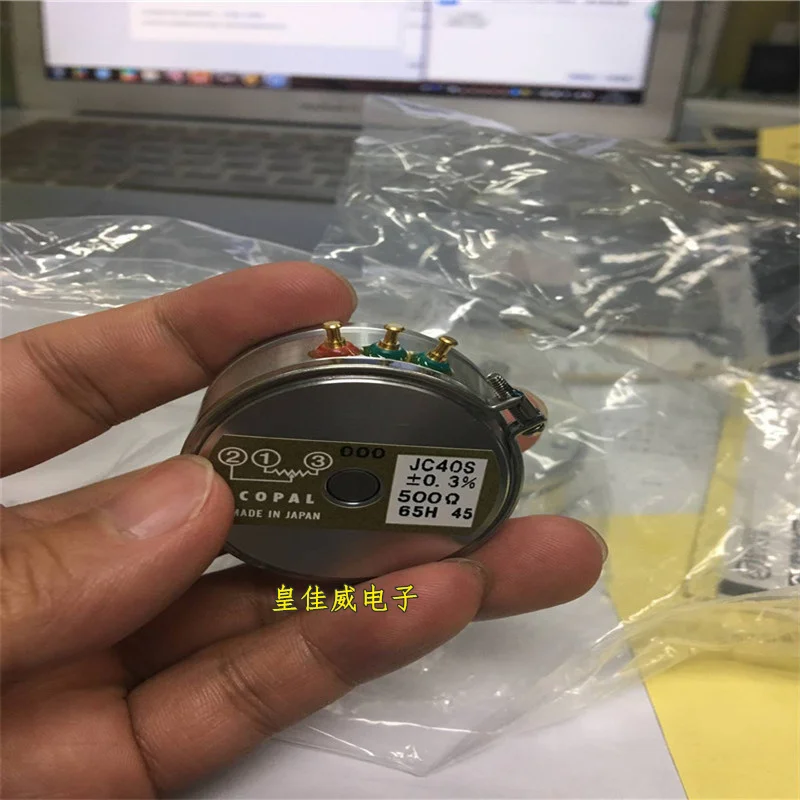 

Japan COPAL potentiometer precision conductive plastic JC40S 500R switch