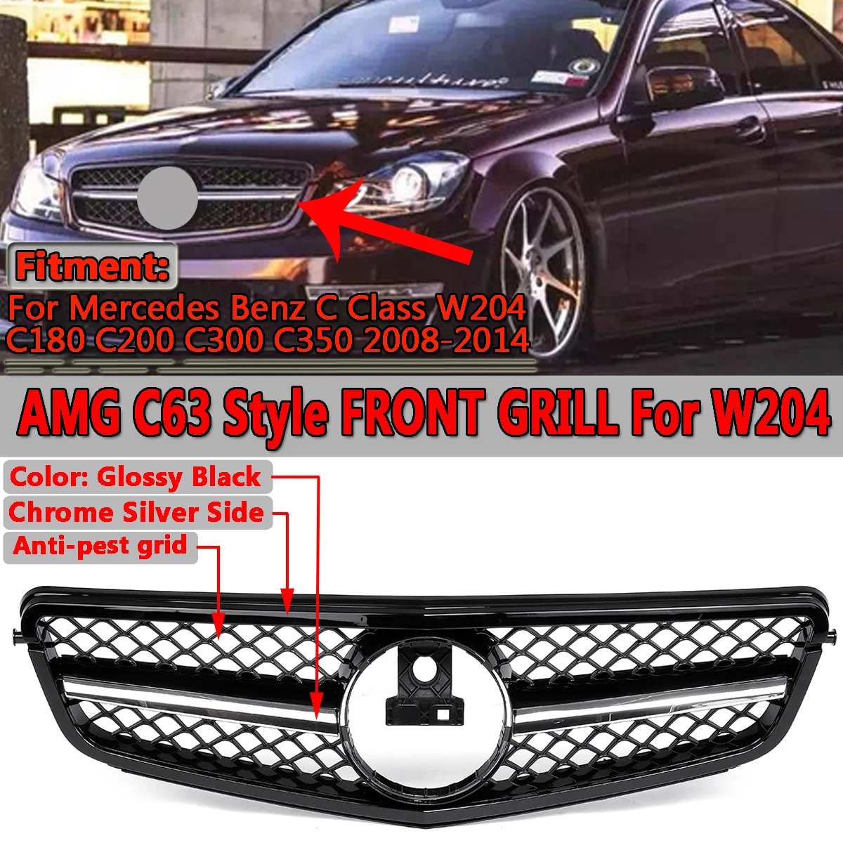 Для AMG C63 стиль новый автомобиль передняя Верхняя решетка гриль для Mercedes Benz C Class W204