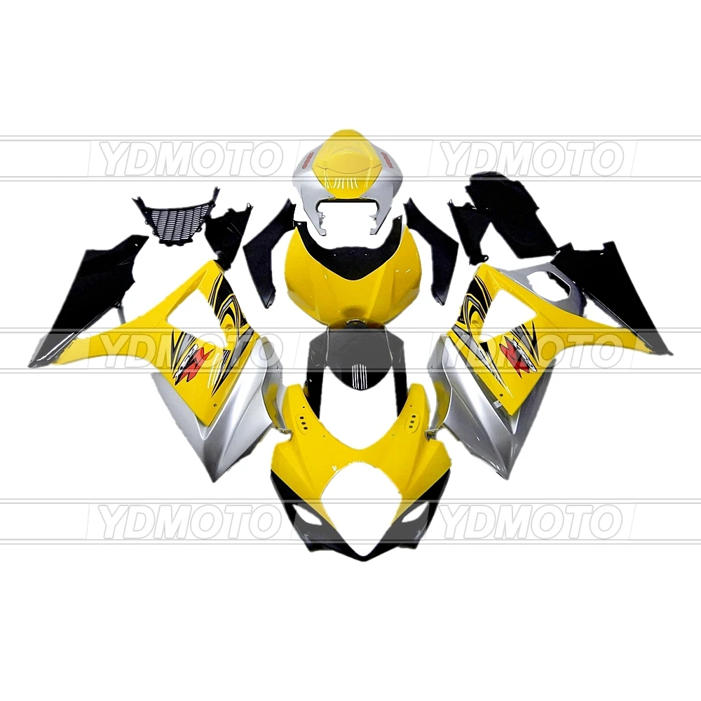 

Premium ABS Fairings Bodywork Kit Injection Mold Fairing Kit For Suzuki GSX-R 1000 07 08 GSXR1000 2007 2008 Yellow Silver