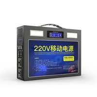 high power 1200wh 1000w 220v 12v 5v 120ah300ah lithium ion usb battery car refrigerator solar panel li ion outdoor power bank