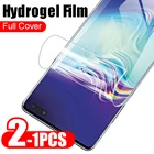 1-2 шт., Гидрогелевая Защитная пленка для Samsung S10
