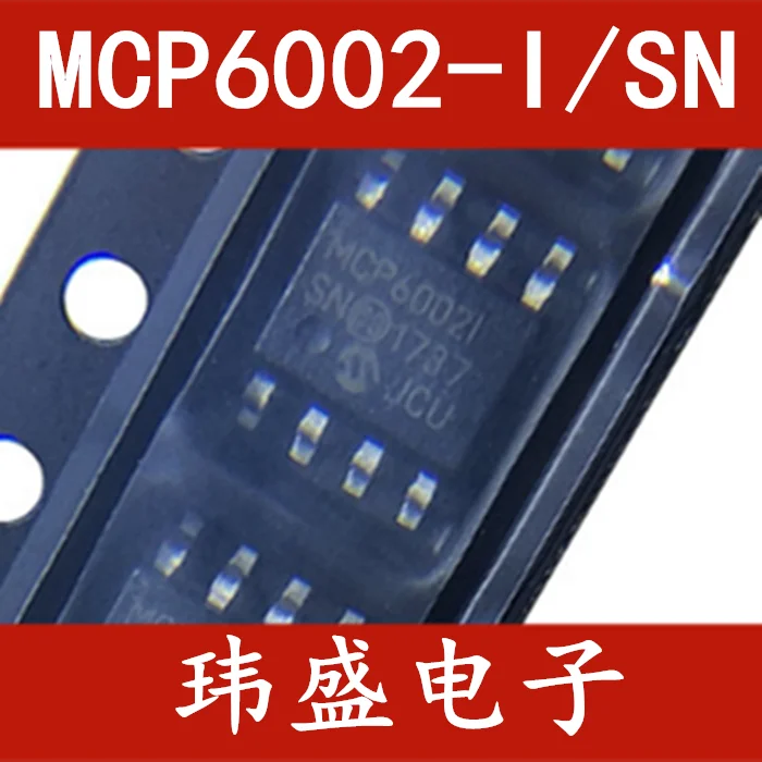 

10 шт./лот MCP6002T-I/SN MCP6002-I/SN SOP-8
