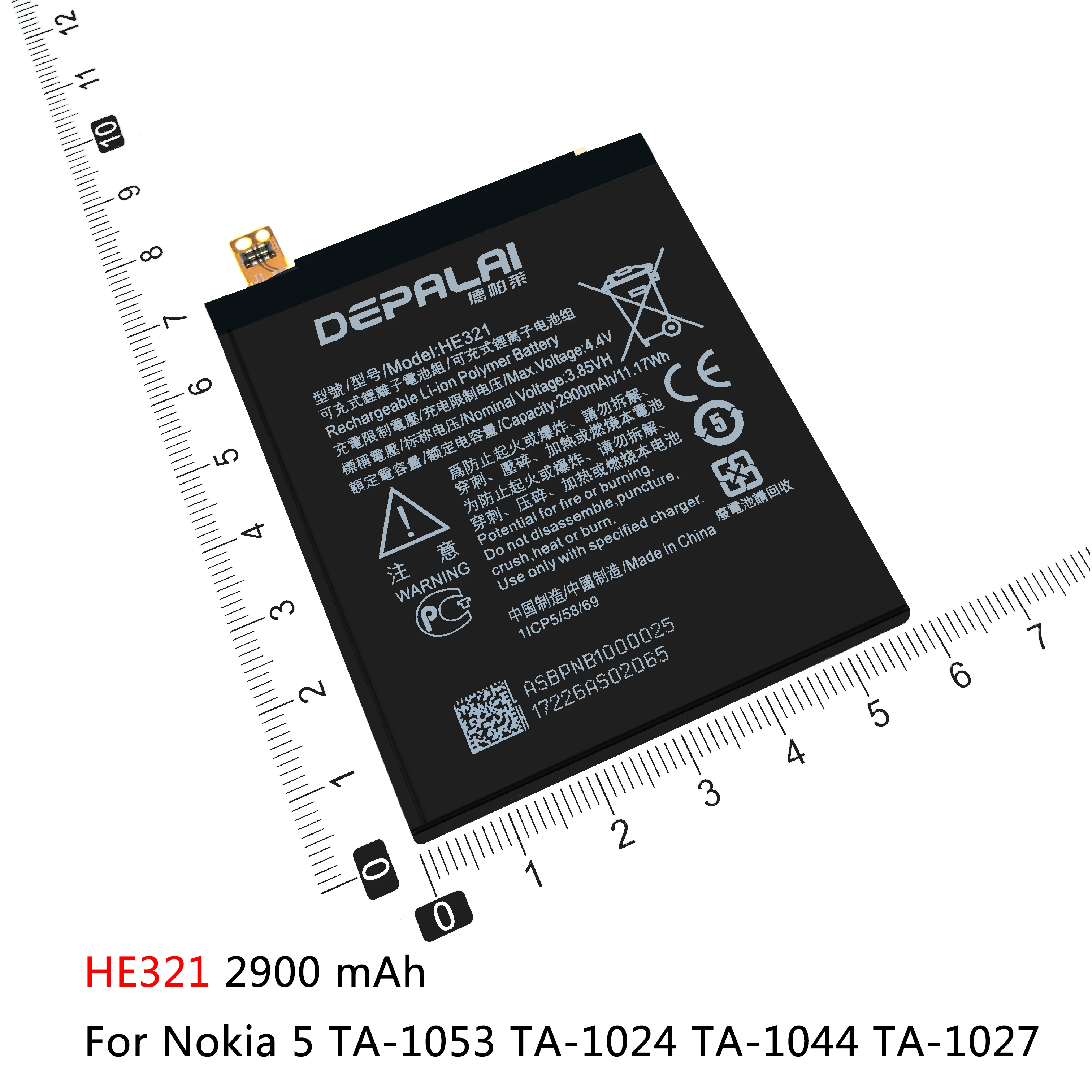 HE316 HE317 HE335 HE338 HE319 HE321 HE336 HE340 HE347 аккумулятор для Nokia 2 5 6 7 1 7Plus TA-1000 TA-1003 TA-1020 TA-1038 1041 |