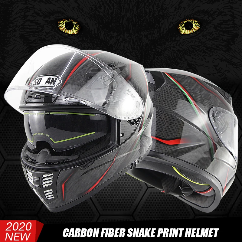 Новинка 2020 г. высококачественный мотоциклетный шлем из углеродного волокна со