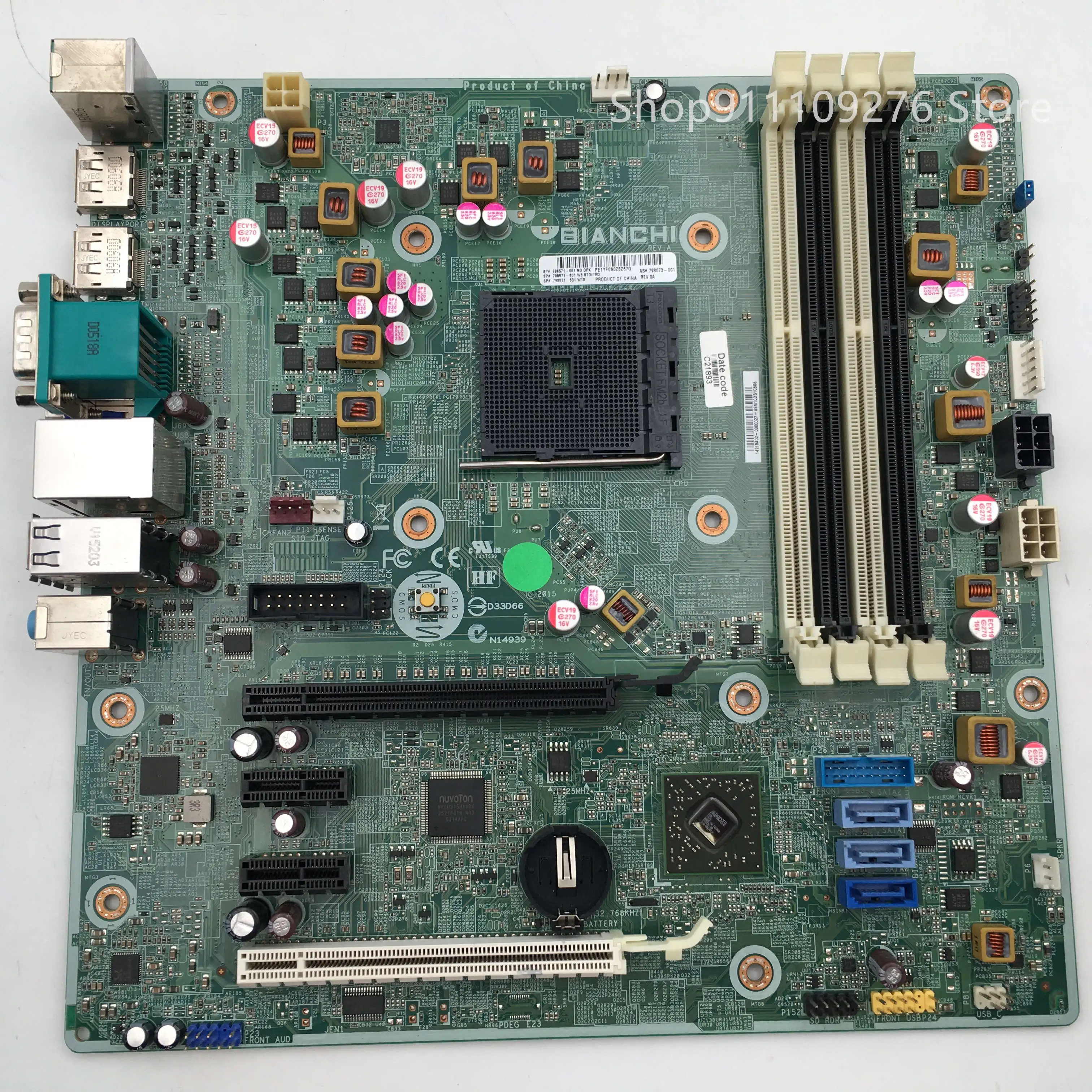 

Original Disassemble Motherboard for HP EliteDesk 705 G2 MT 798571-001 798073-001 FM2b