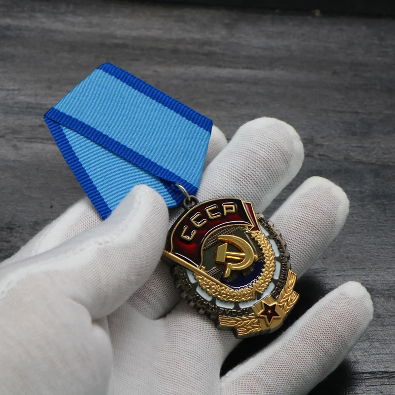 Медаль красный флаг СССР медаль бывшего Советского Союза на отворот | Дом и сад