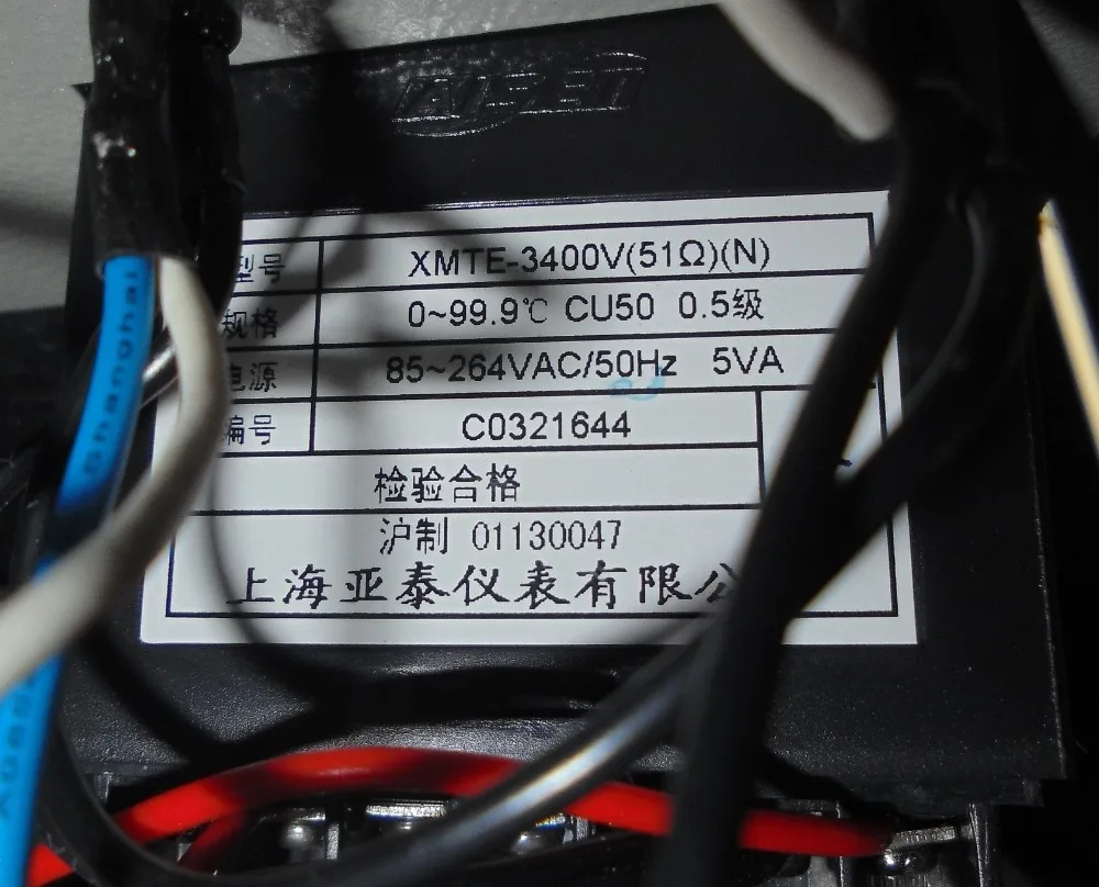 2 шт. XMTE-3400v Температура контроллер для мешок делая машину