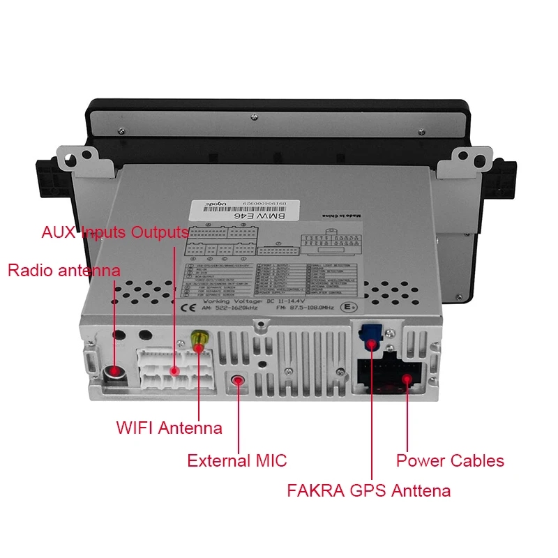 Автомобильный мультимедийный плеер Ugode с четырехъядерным процессором
