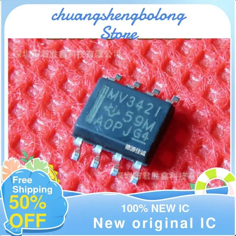 

10-200PCS LMV342 LMV342IDR New original IC