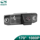 Камера заднего вида для автомобилей Hyundai Elantra Sonata Accent Tucson, Kia Sorento, Sportage, Carens, Opirus, 170 , 1920x1080P