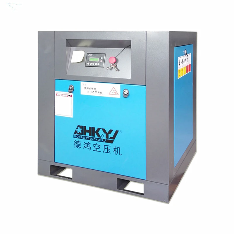 Микро винтовой воздушный компрессор 11 кВт| |