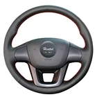 Обогрев для Kia K2 Kia Rio 3 2011 2012 2013 оплетка из микрофибры на чехол рулевого колеса автомобиля чехол на руль