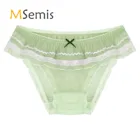 Мужское нижнее белье, соблазнительное нижнее белье, сетчатый прозрачный эластичный пояс, Симпатичные трусики с оборками, однотонные женские