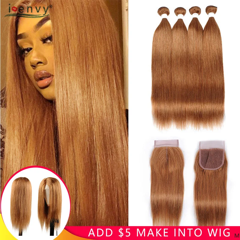 

Пряди блонд I Envy, бразильские золотистые пряди с застежкой, прямые окрашенные, 30 натуральных волос, 4 пряди с застежкой, пряди блонд, не Реми