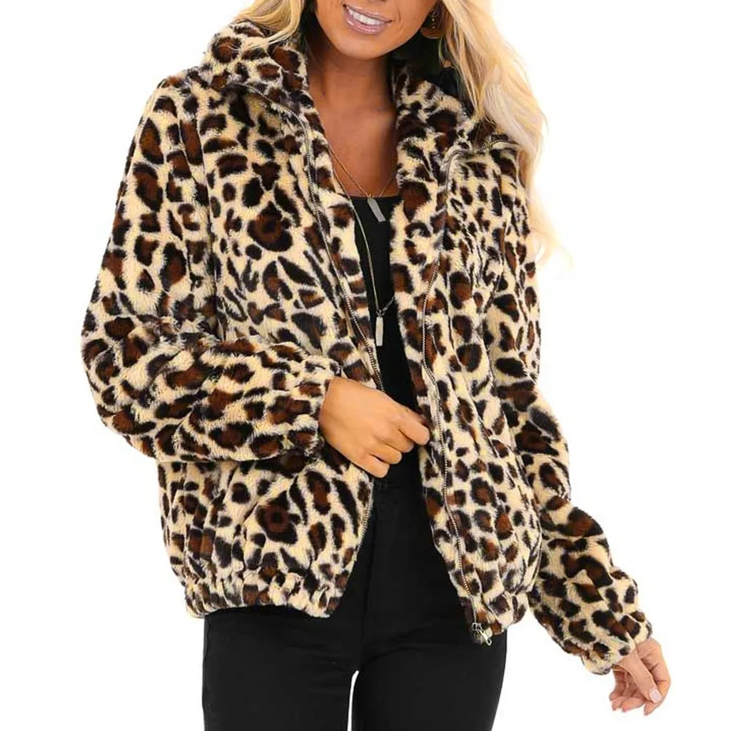 Элегантная теплая парка с леопардовым принтом женская зимняя повседневная