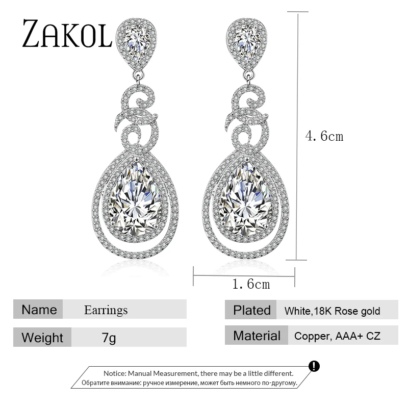 Роскошные Длинные серьги-подвески ZAKOL с фианитами в форме капли воды для
