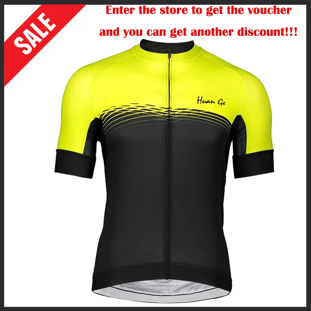 Одежда для велоспорта HuanGe 2020 Новый профессиональный комплект с коротким рукавом