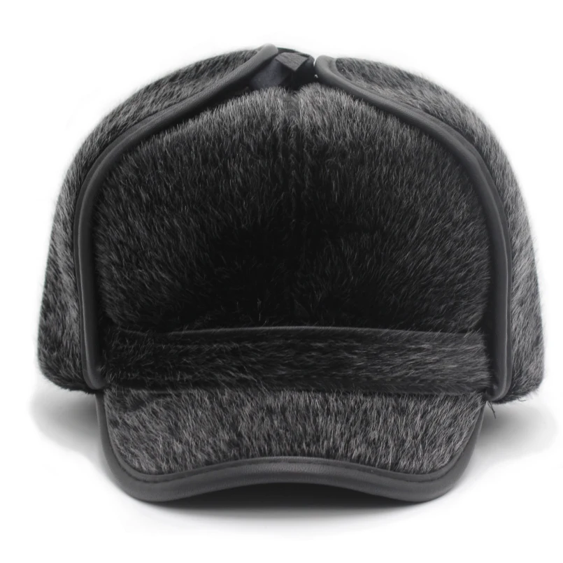 Новая зимняя русская шапка для мужчин из искусственного меха модные меховые