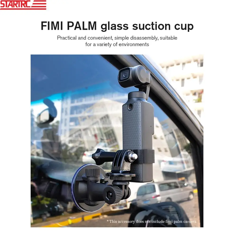 Автомобильный держатель на присоске STARTRC, расширительные детали для FIMI PALM, аксессуары для камеры