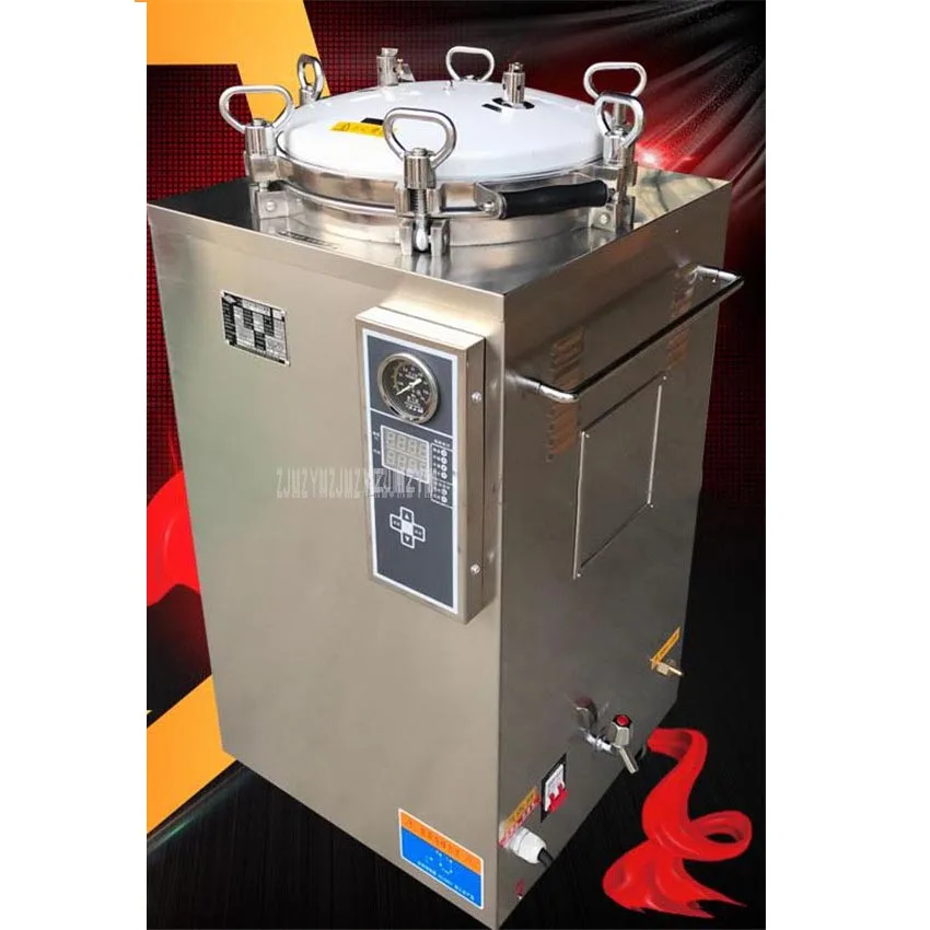 

100L 4.5KW Stainless Steel Sterilization Pressure Steam Sterilizer Automatic Disinfecting Cabinet For Surgical Medical LS-100LD