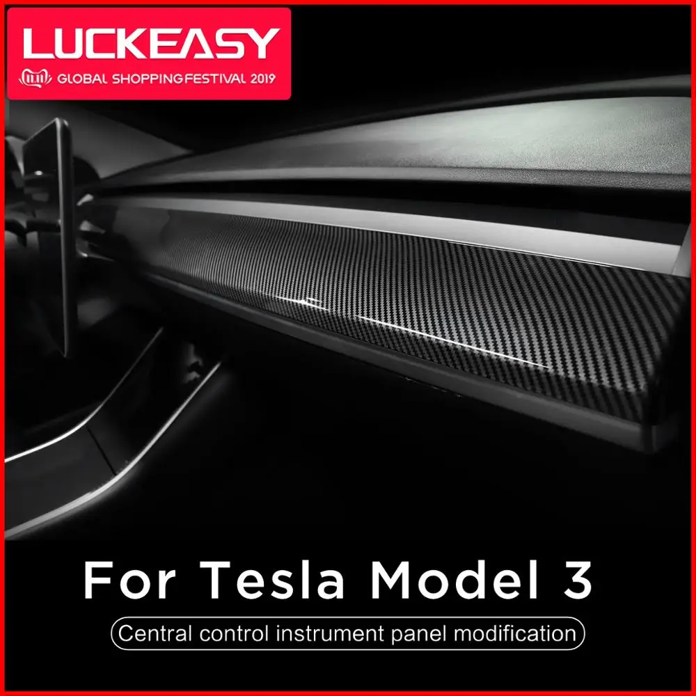 LUCKEASY Автомобильная Центральная панель управления для Tesla модель 3- центральная консоль посылка комплект защиты