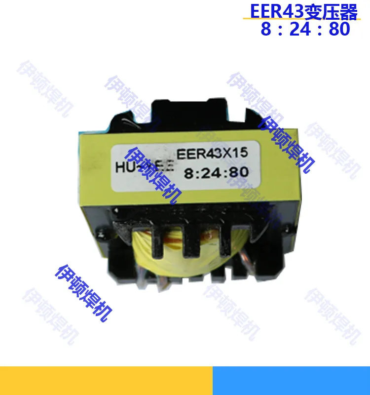 Сварочный аппарат, общие ремонтные детали, трансформатор EER43 * 15 8:24:80