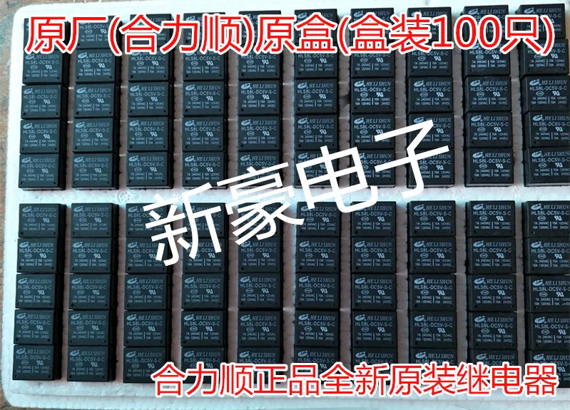 5 шт./лот Новый HLS8L-DC5V-S-C 5PIN 7A / 10A 5VDC 240VAC последователь | Строительство и ремонт