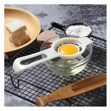 Kitchen Gadgets Plastic Egg White Separator Household Kitchen Egg Liquid Separator Egg Egg DIY Convenient Baking Tools