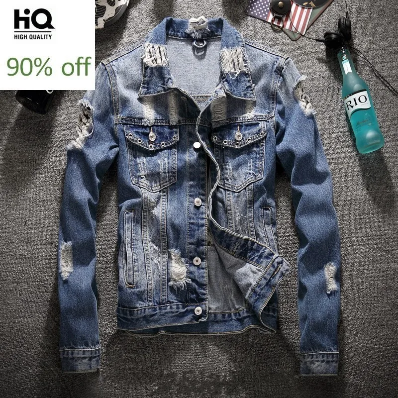 Высокая улица мужские рваные потертые джинсовые куртки модные свободные
