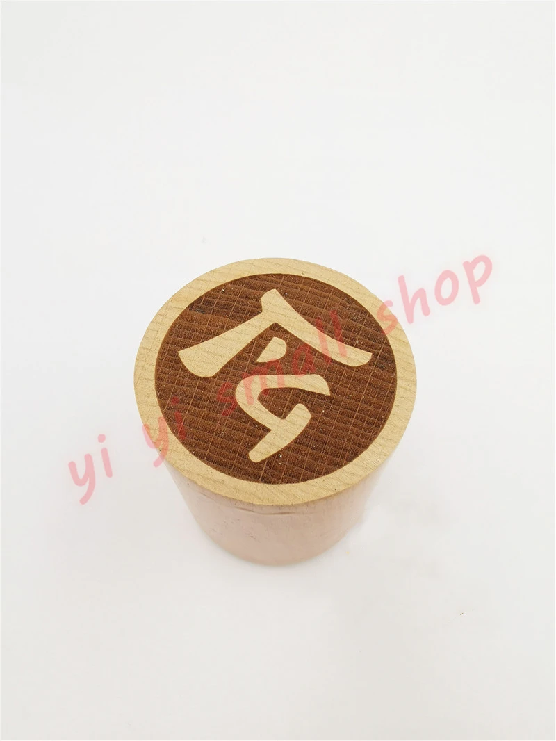 

Taoist seal, round Lingzi seal, Taoist supplies, peach wood, single side seal, 5cm Taoist magic weapon
