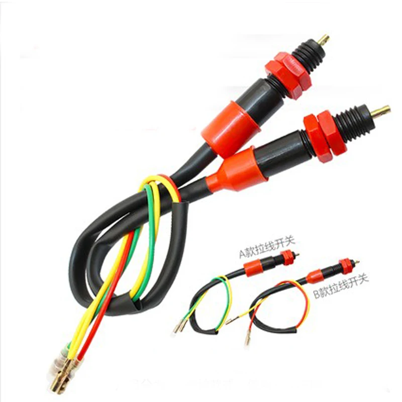 Аксессуары для переключателей мопедов модифицированный Автомобильный задний