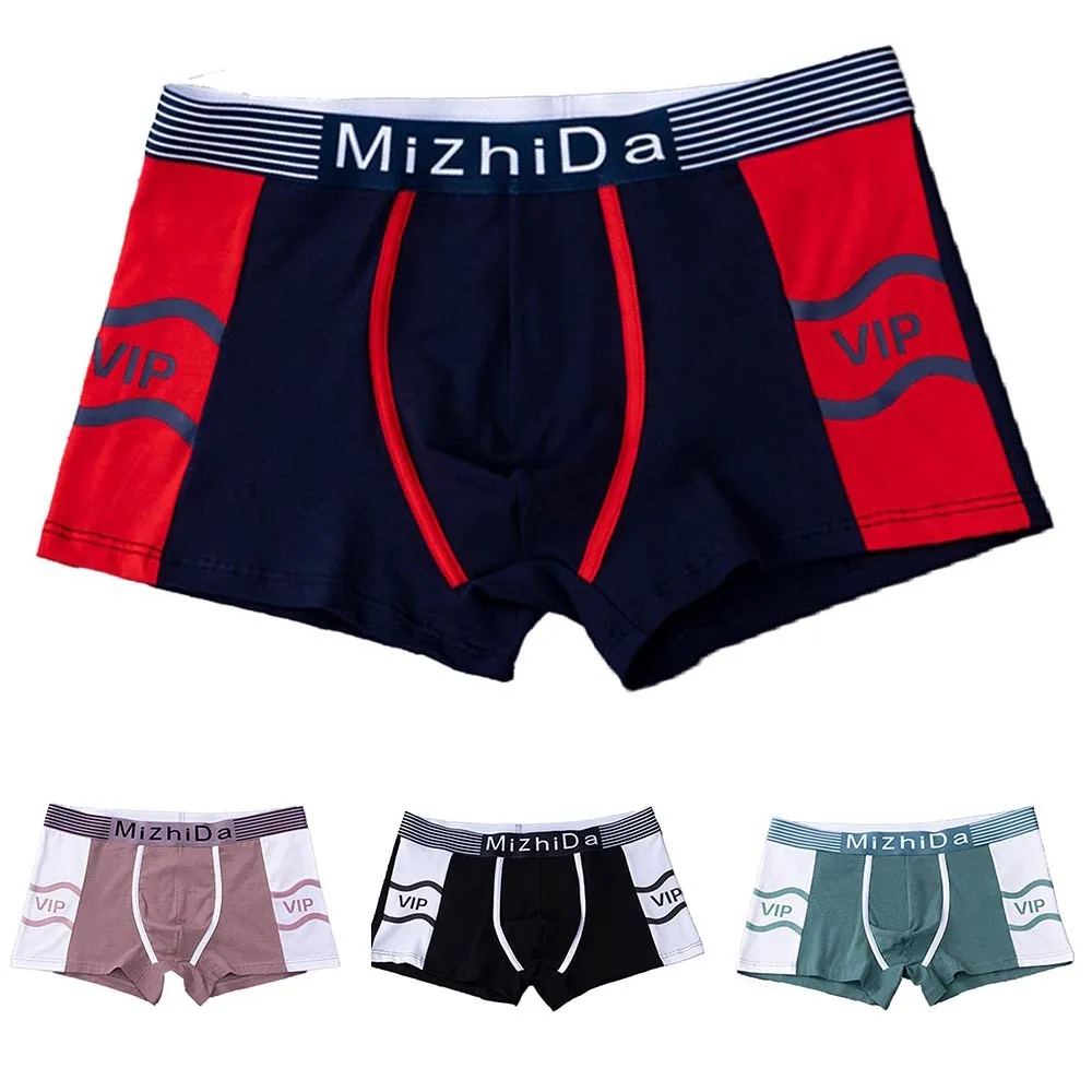 Трусы-боксеры мужские из дышащего хлопка пикантное нижнее белье тонкие трусы