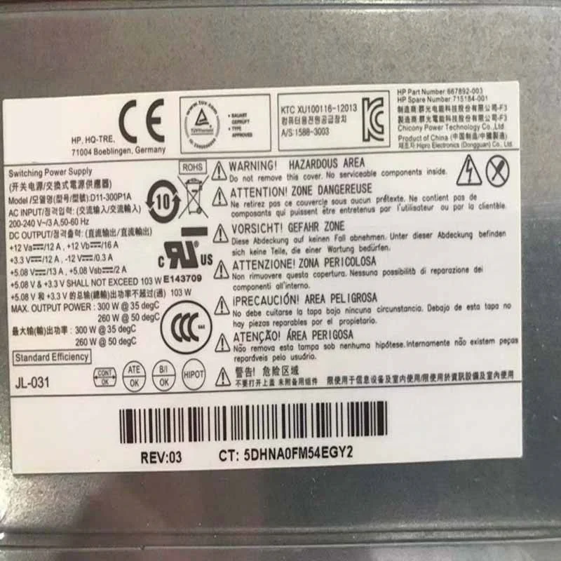 For HP 3330 3340 3380 300W DPS-300AB-72A D11-300P1A PS-6301-8 FH-XD301MYF-1 D13-300P2A HP-D3006A0 Power Supply High Quality | Компьютеры и