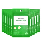 Крем для лечения прыщей BREYLEE, средство для ежедневного ухода за кожей лица, 10 шт.