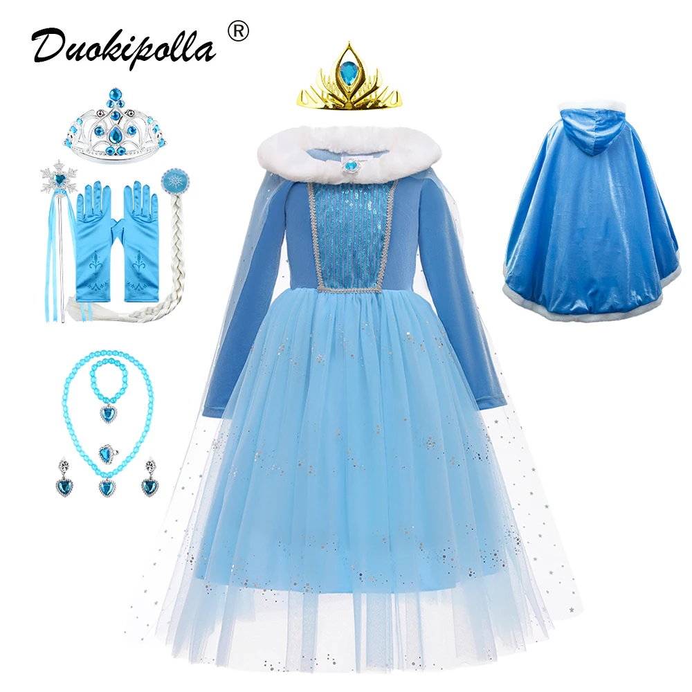 

Warm Velvet Party Girls Elsa Dress 2022 Winter Halloween Carnival Child Princess Elza Costume Snow Queen Girl Fur Collar Clothes