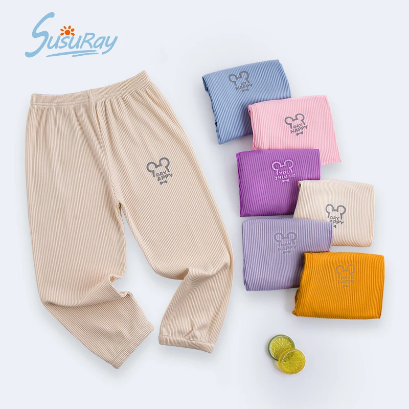 

Summer Children Anti-mosquito Pants Kids Boys Unisex Clothes Sweatpants Boy Baby Girls Lantern Toddler Printing Cotton Clothing