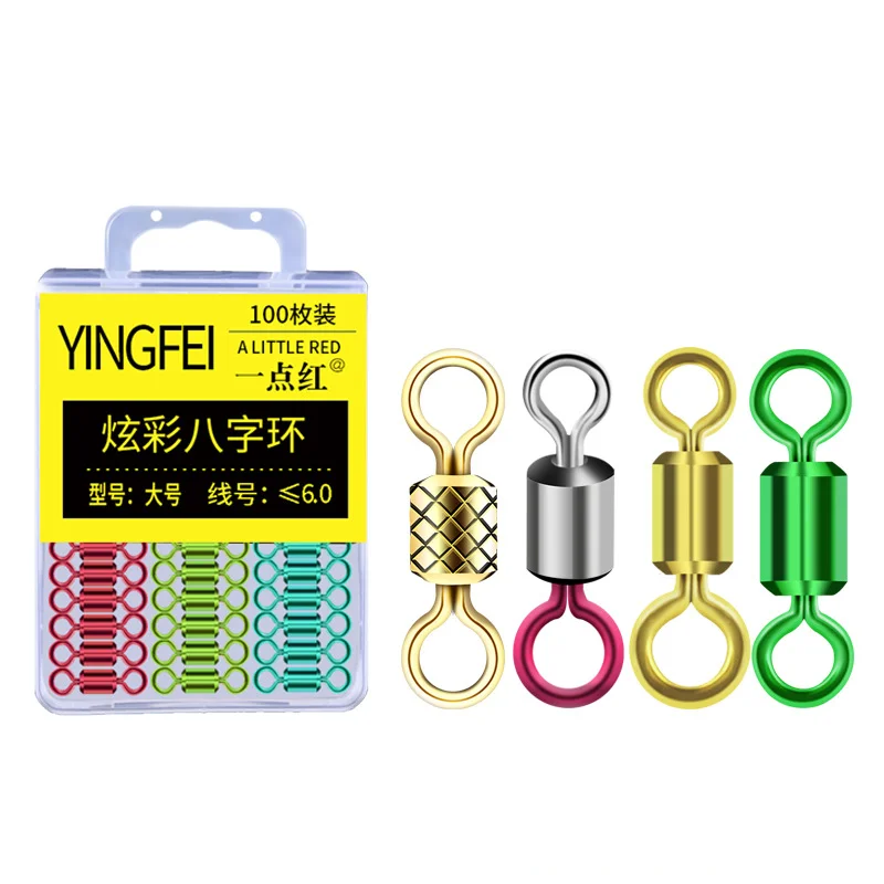 

50Pcs/lot Stainless Steel Fishing Connector 8-word ring connector Rolling Swivel Solid Ring Fishing Hook Tools