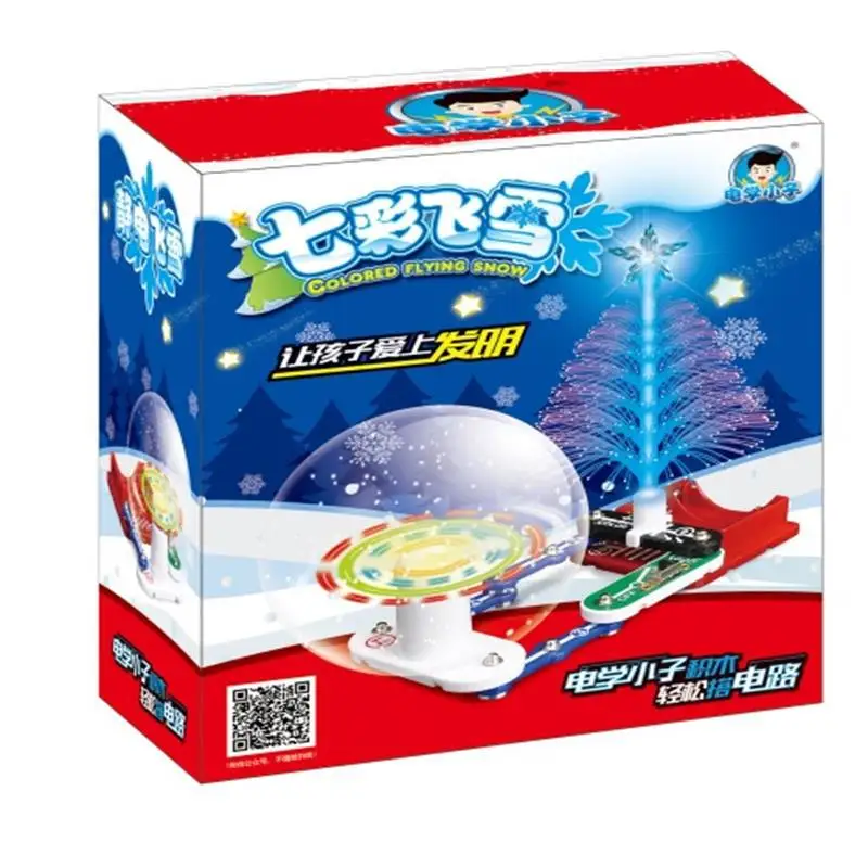 

Electronic Hundred Pieces Physical Circuit Assembly Electronic Bricks Christmas Flying Snow Scientific Experiment Set