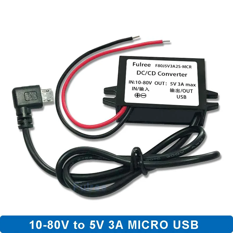 Мини Micro 2 USB 12 В 24 в 36 48 (10 В-80 в) до 5 3A DC-DC понижающий преобразователь питания