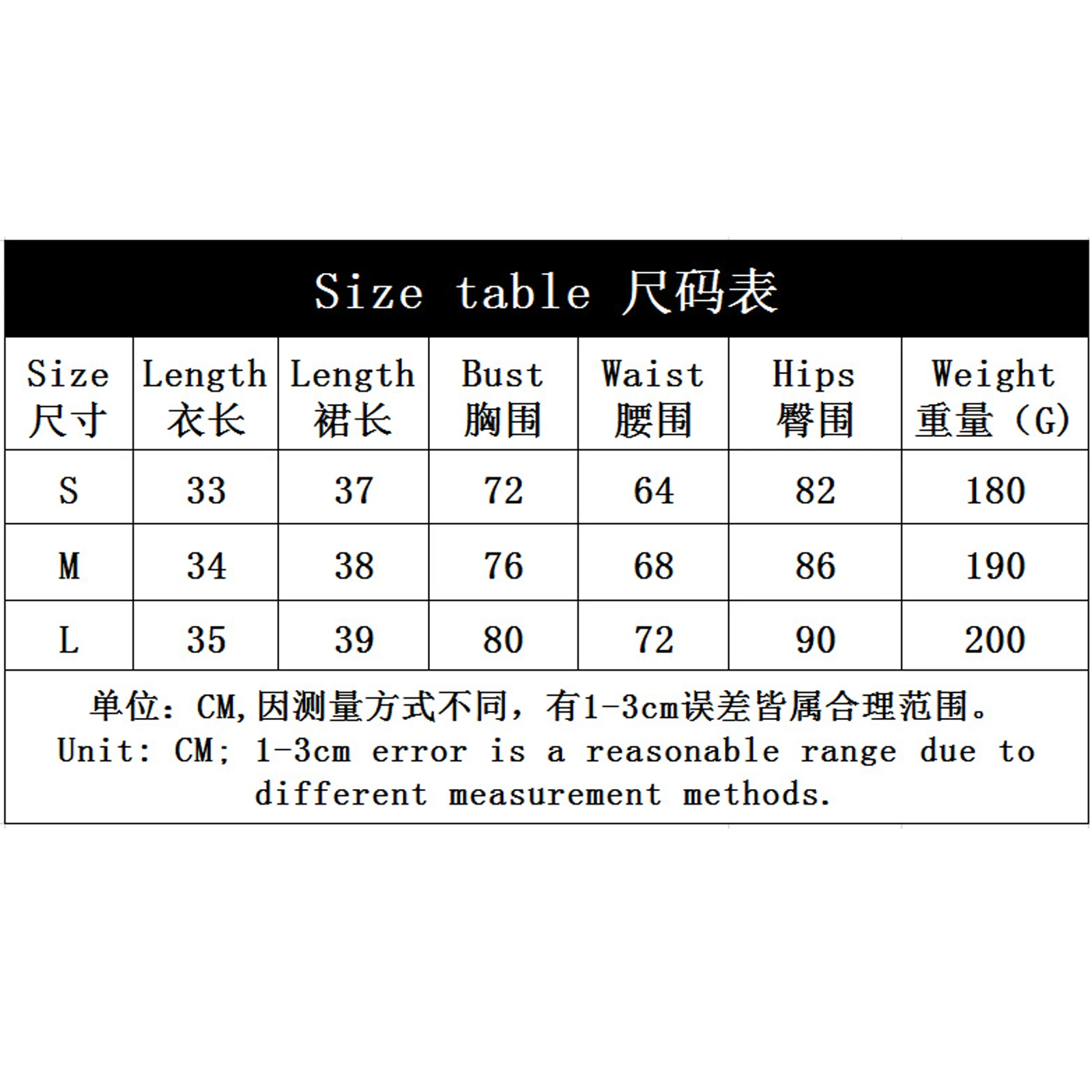 Женский пикантный костюм с жилетом и юбкой модные укороченные топы тигровым