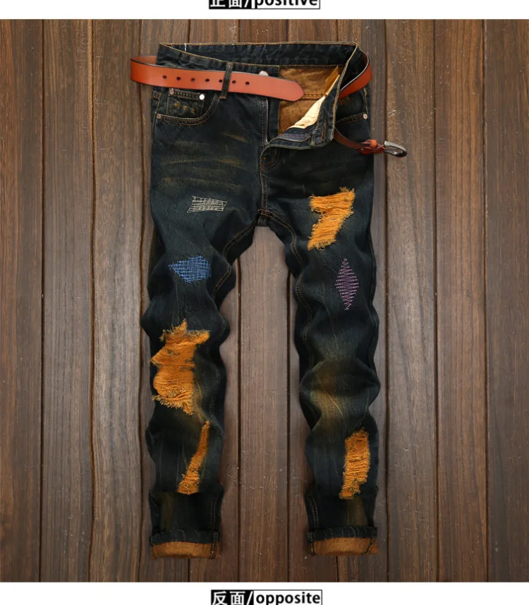 

Jeans men's ripped holes European and American personality distressed straight men's jeans retro trendy pants men's personality