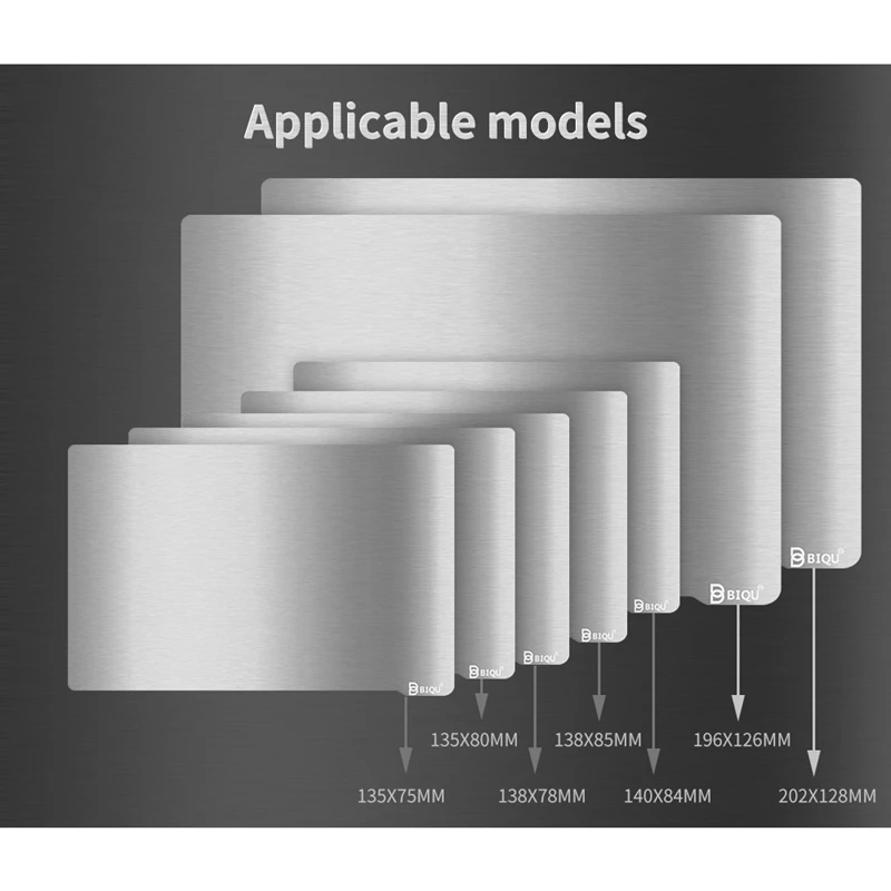 Пружинная стальная гибкая пластина BIQU магнитное основание для полимерной печати